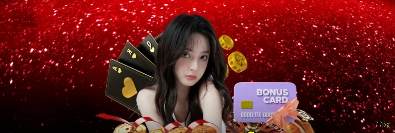 Plushie Frenzy Slot - PG Soft Game