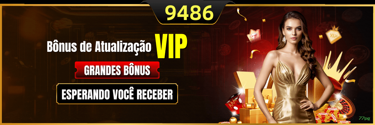 VIP Silver Rewards